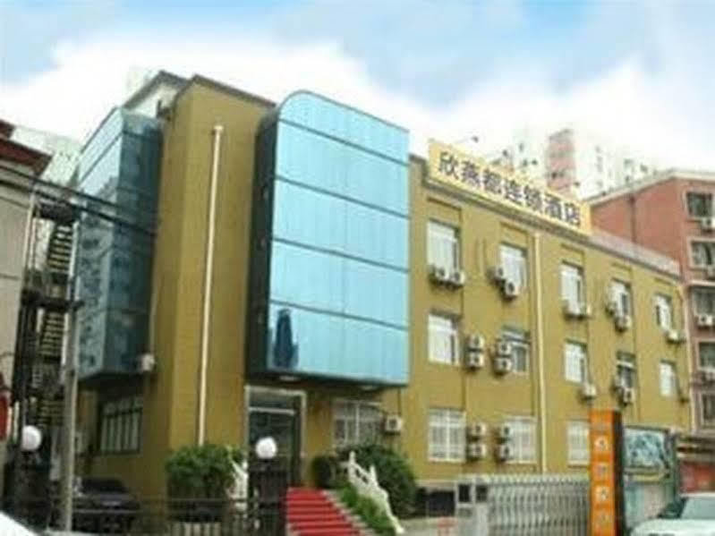 Shindom Inn Beijing Liujiayao Exterior photo